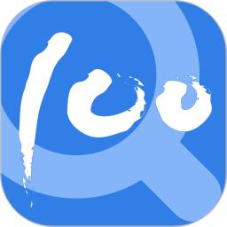 手机快递100查询app