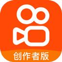 快手创作者版app苹果手机下载