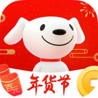 京东最新极速版