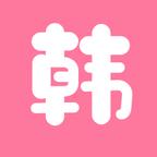 韩剧热播TV安卓版