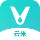 云米商城app最新版本