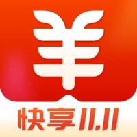 羊小咩享花卡