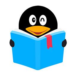 qq阅读最新版