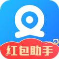 叉叉助手安卓最新版