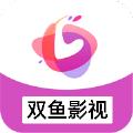 双鱼影视MAXapp最新最新版
