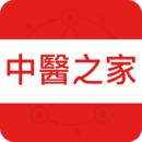 中医之家app