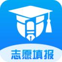 上大学高考志愿填报软件