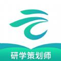 研学学训助手客户端