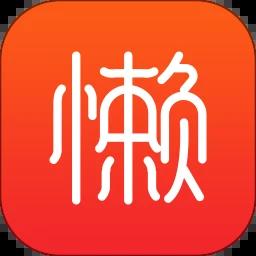 懒人食谱最新下载