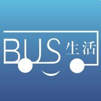 巴士生活眉山