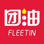 团油