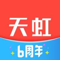 天虹安卓版