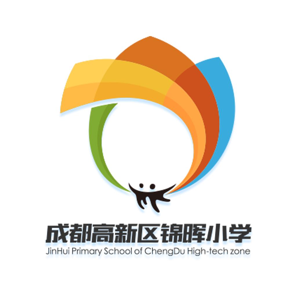 锦晖小学app最新版