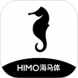 海马体照相馆app