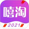 嘻淘app