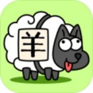 羊羊飞升助手免费版