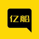 亿船官方版