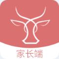 文香家校安卓版
