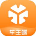 T3车主app最新版本下载司机端