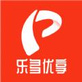 乐多优享拼团