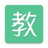 长理教务管理系统最新版