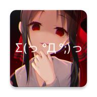 次元壁纸2022最新版