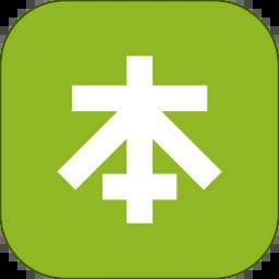 本来生活安卓app下载安装