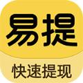易提资讯赚钱