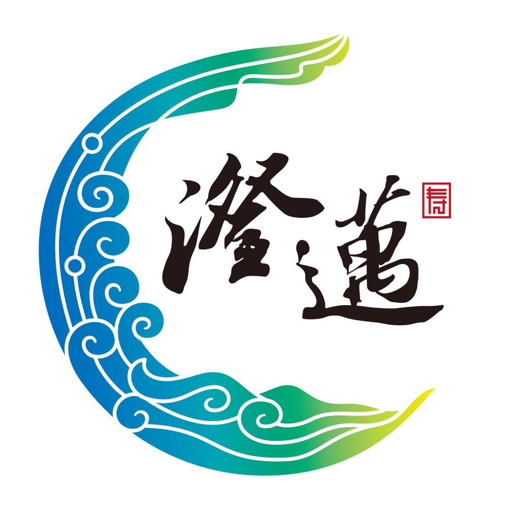 智慧澄迈app
