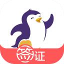 百程旅行手机版