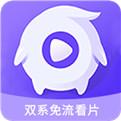 达达兔官方安装