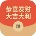 封面侠安卓版