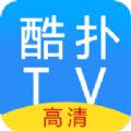 酷扑TV安卓版