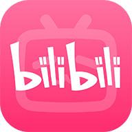 哔哩哔哩2023最新版