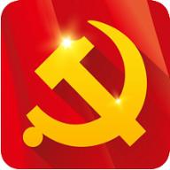 山西智慧党建管理登录平台最新版