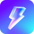 电池速冲卫士app安卓版