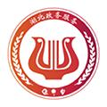 湖北健康码正式版