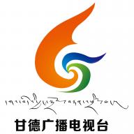 大美甘德(甘德广播电视台)手机版