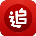追书神器无限追书卷版