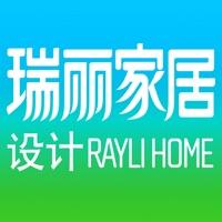 瑞丽家居设计安卓版
