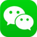 微信2017安卓版最新