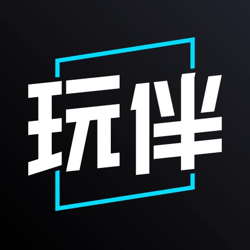 理想玩伴appios下载手机版