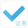 证券从业资格对题库app