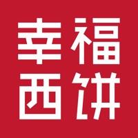 幸福西饼GO安卓版