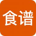 食谱大全