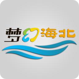 梦幻海北手机客户端