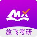 幂学在线最新版下载