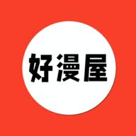 好漫屋手机版苹果版