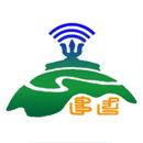 蓝色草原最新版