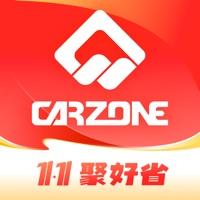 康众汽配